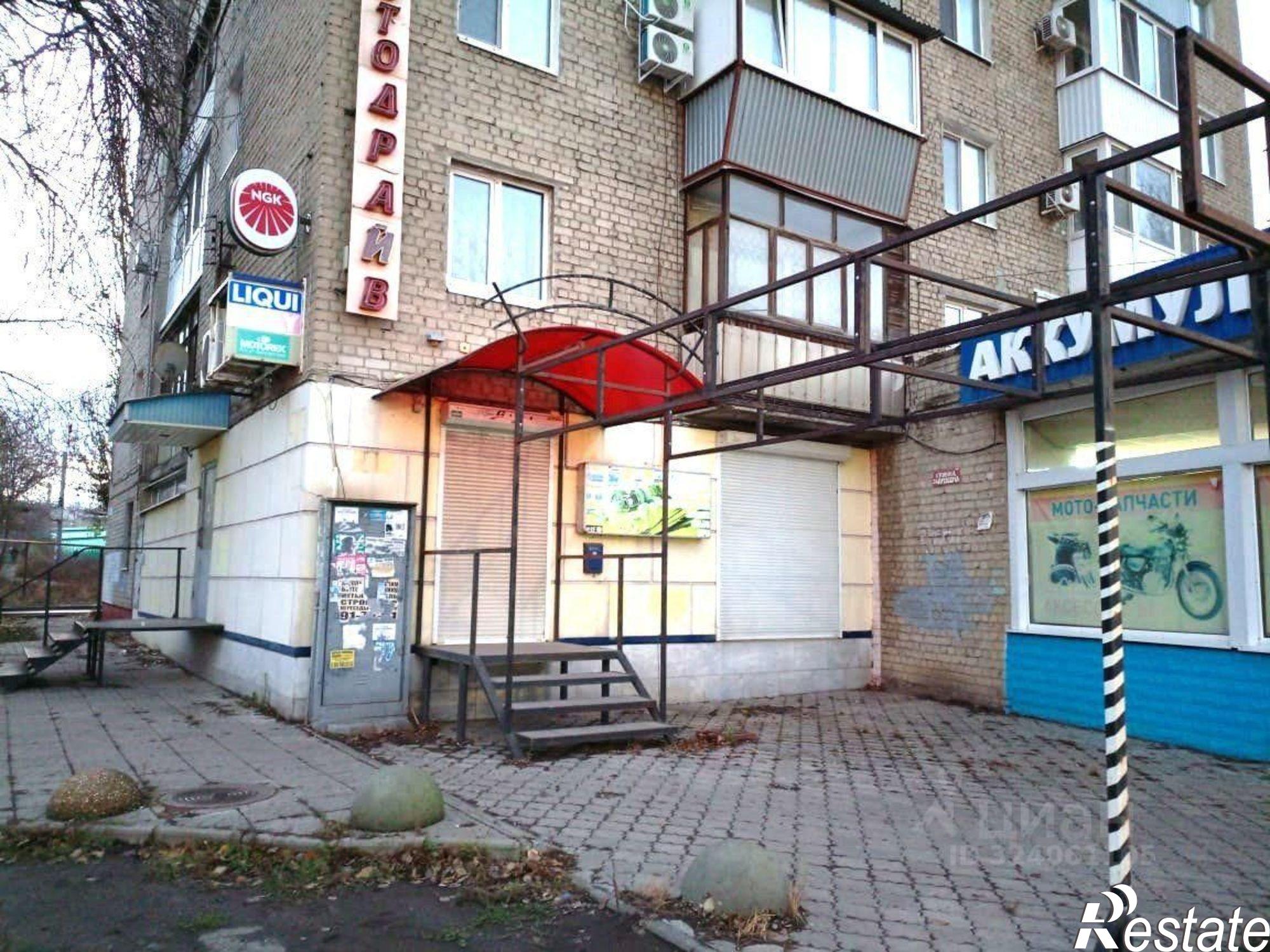 Купить торговое помещение за 11 930 700 рублей на Московское шоссе, 1