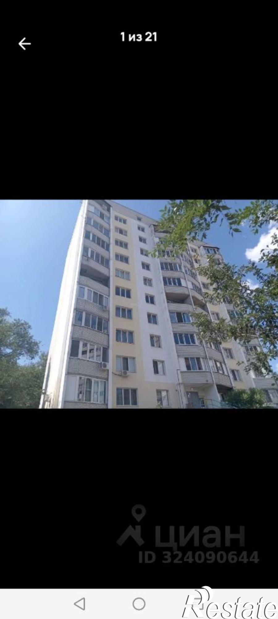 Купить квартиру за 3 100 000 рублей на 1-й Тульский проезд, 14