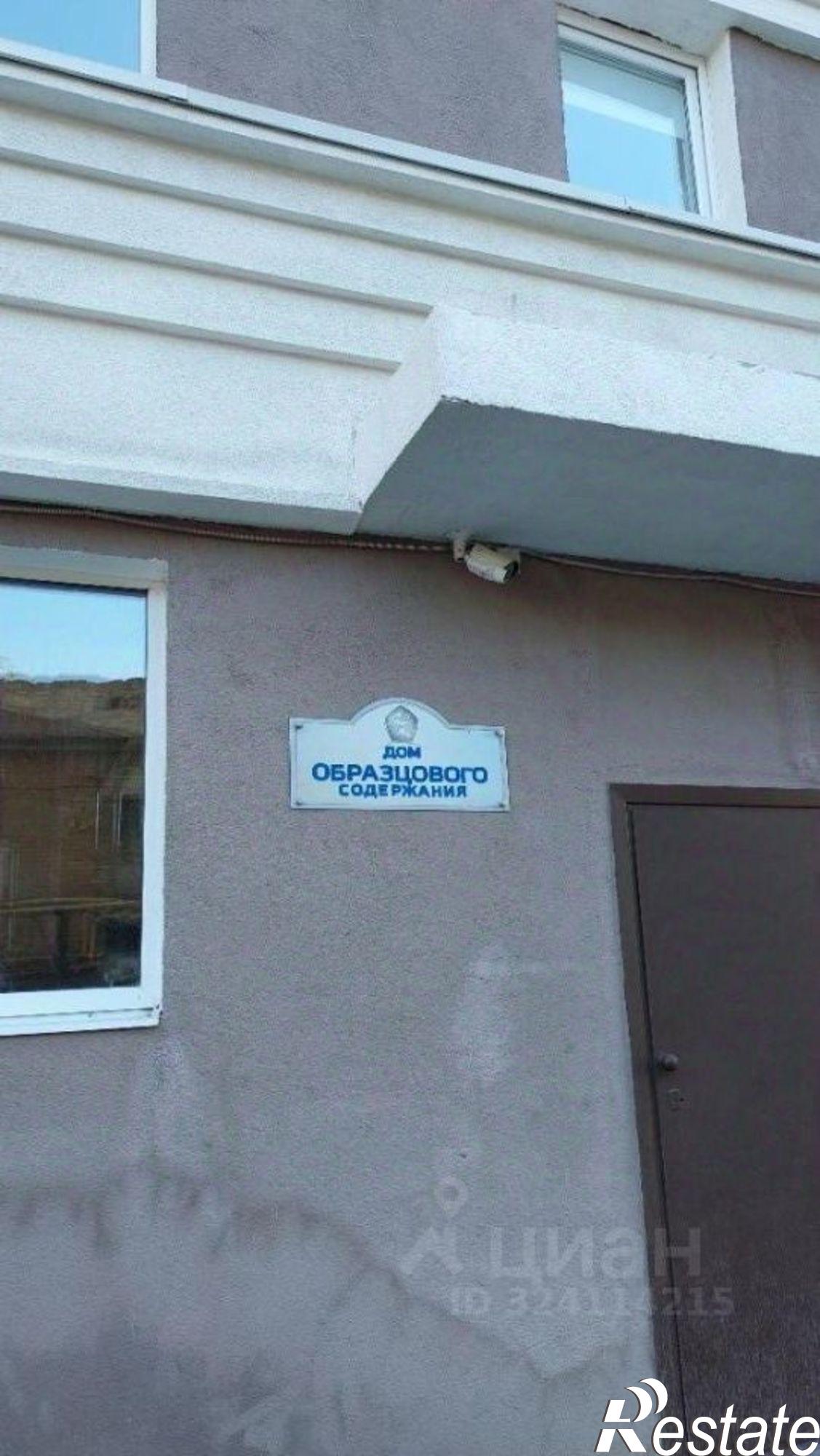 Сдать квартиру за 45 000 рублей на улица Сакко и Ванцетти, 59