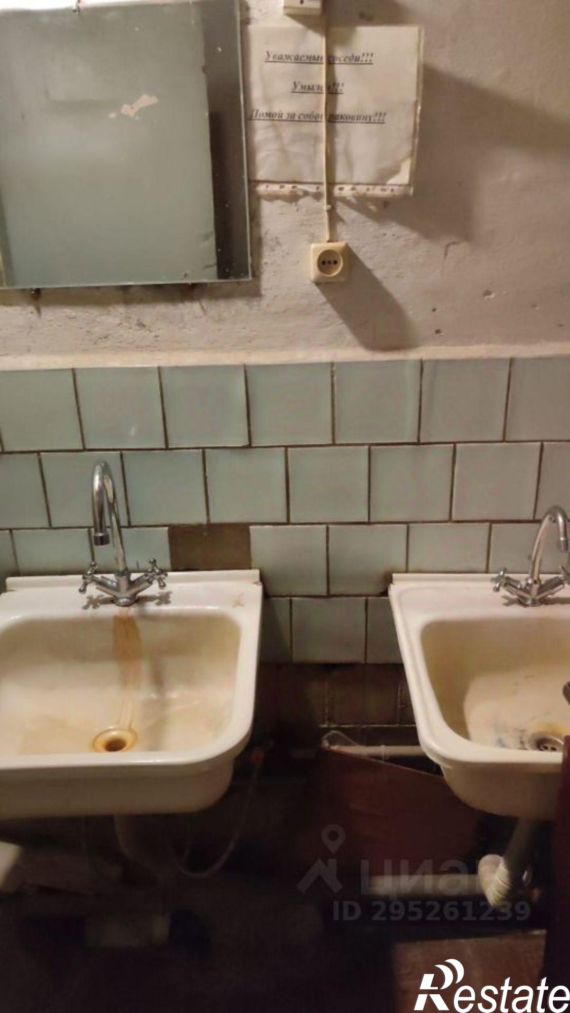 Сдать комнату за 7 000 рублей на Астраханская улица, 40