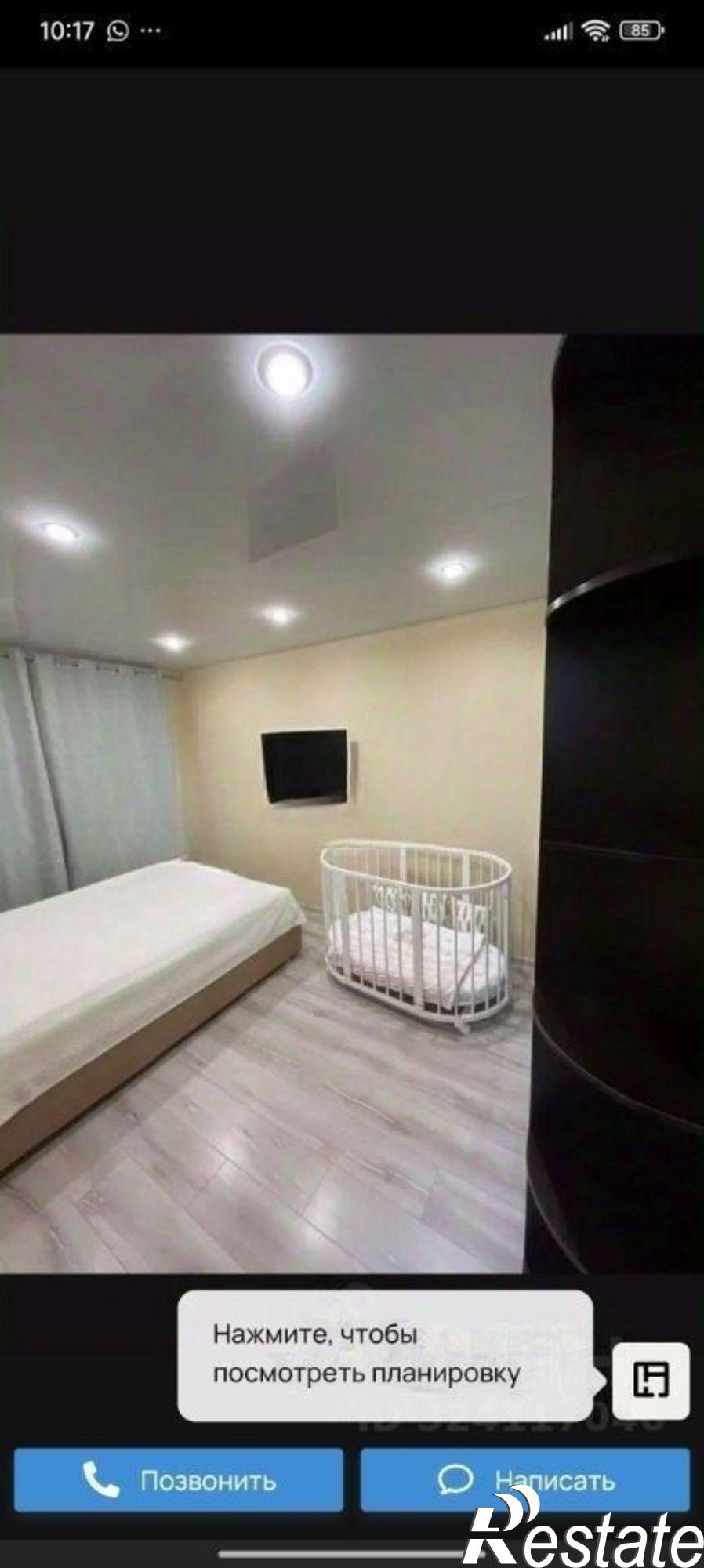 Купить квартиру за 7 450 000 рублей на Лунная улица, 1А