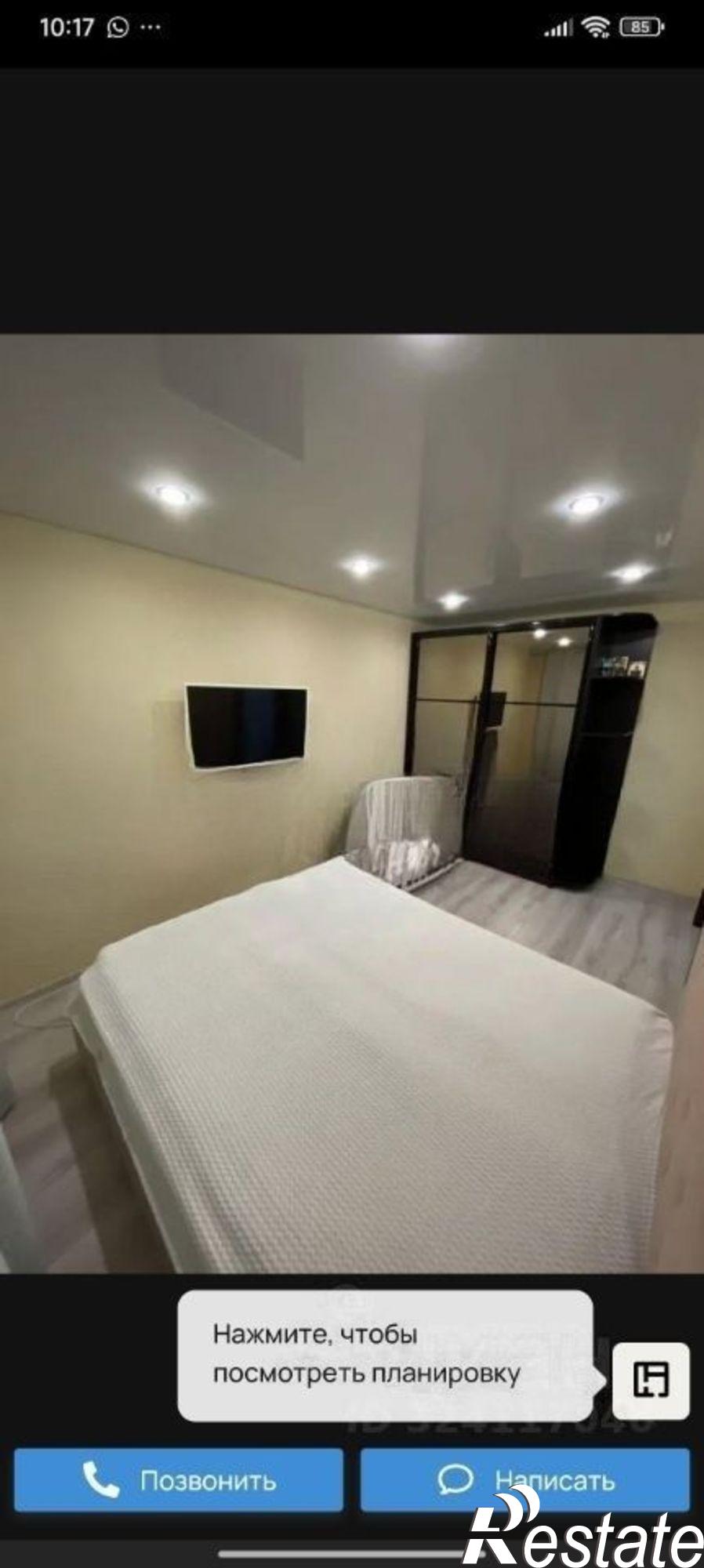 Купить квартиру за 7 450 000 рублей на Лунная улица, 1А