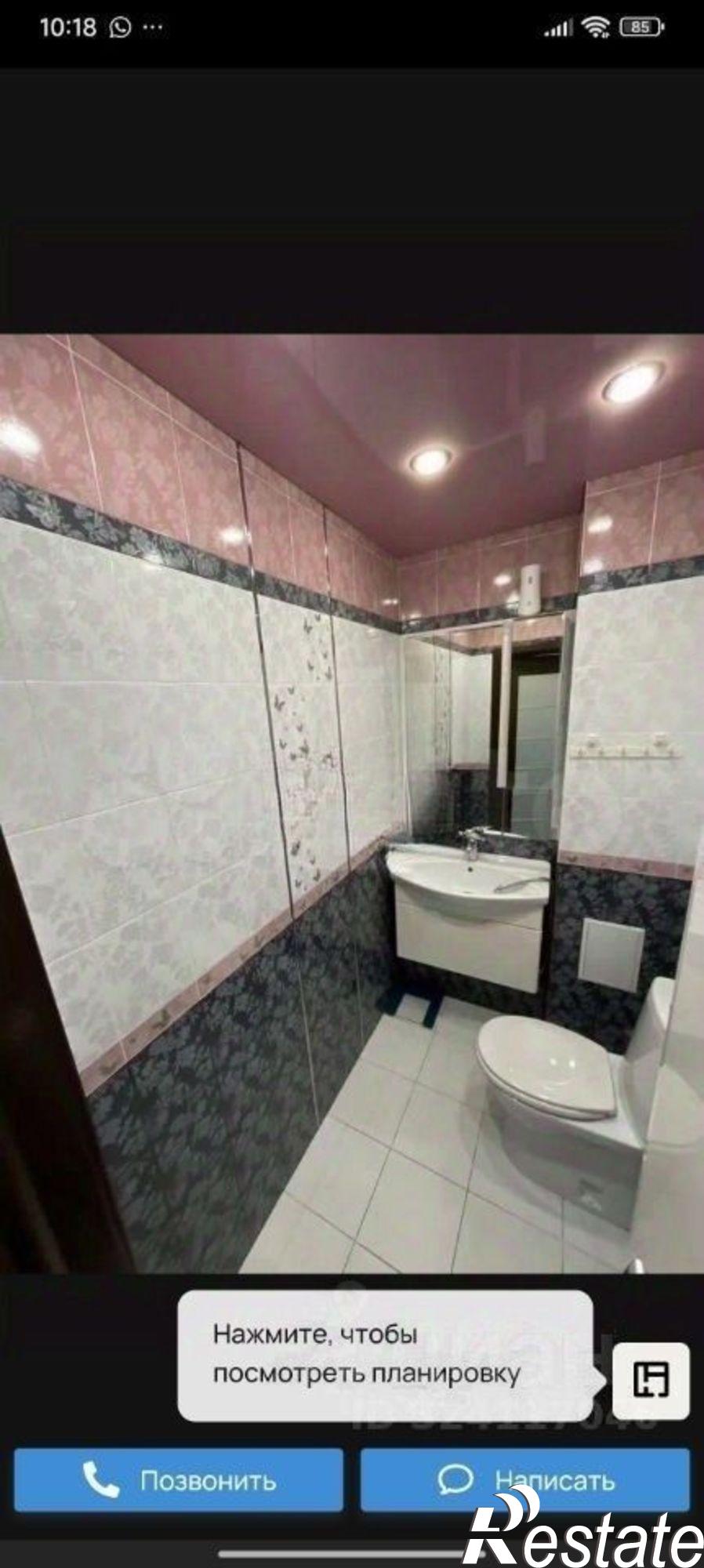 Купить квартиру за 7 450 000 рублей на Лунная улица, 1А