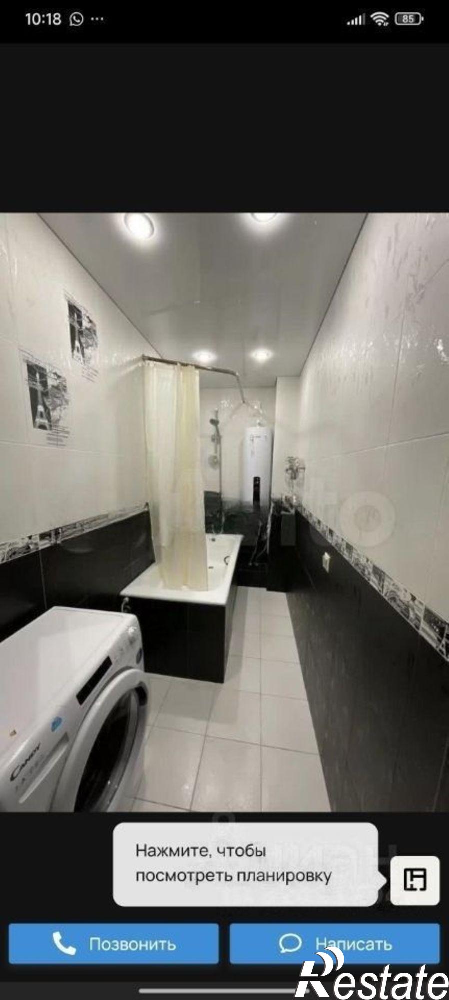 Купить квартиру за 7 450 000 рублей на Лунная улица, 1А