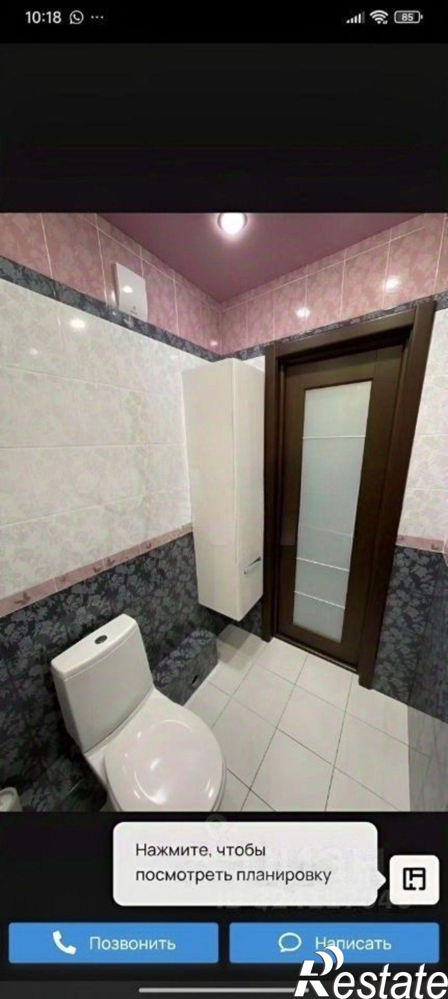 Купить квартиру за 7 450 000 рублей на Лунная улица, 1А