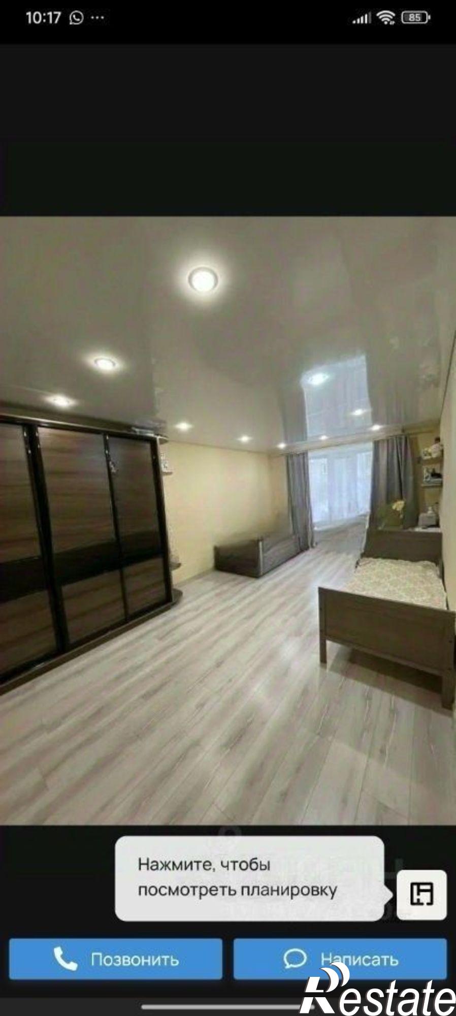 Купить квартиру за 7 450 000 рублей на Лунная улица, 1А