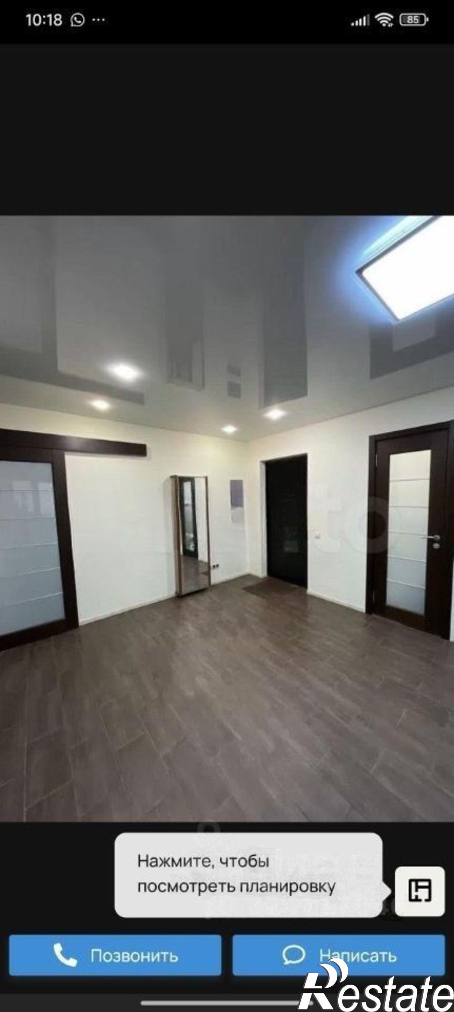 Купить квартиру за 7 450 000 рублей на Лунная улица, 1А