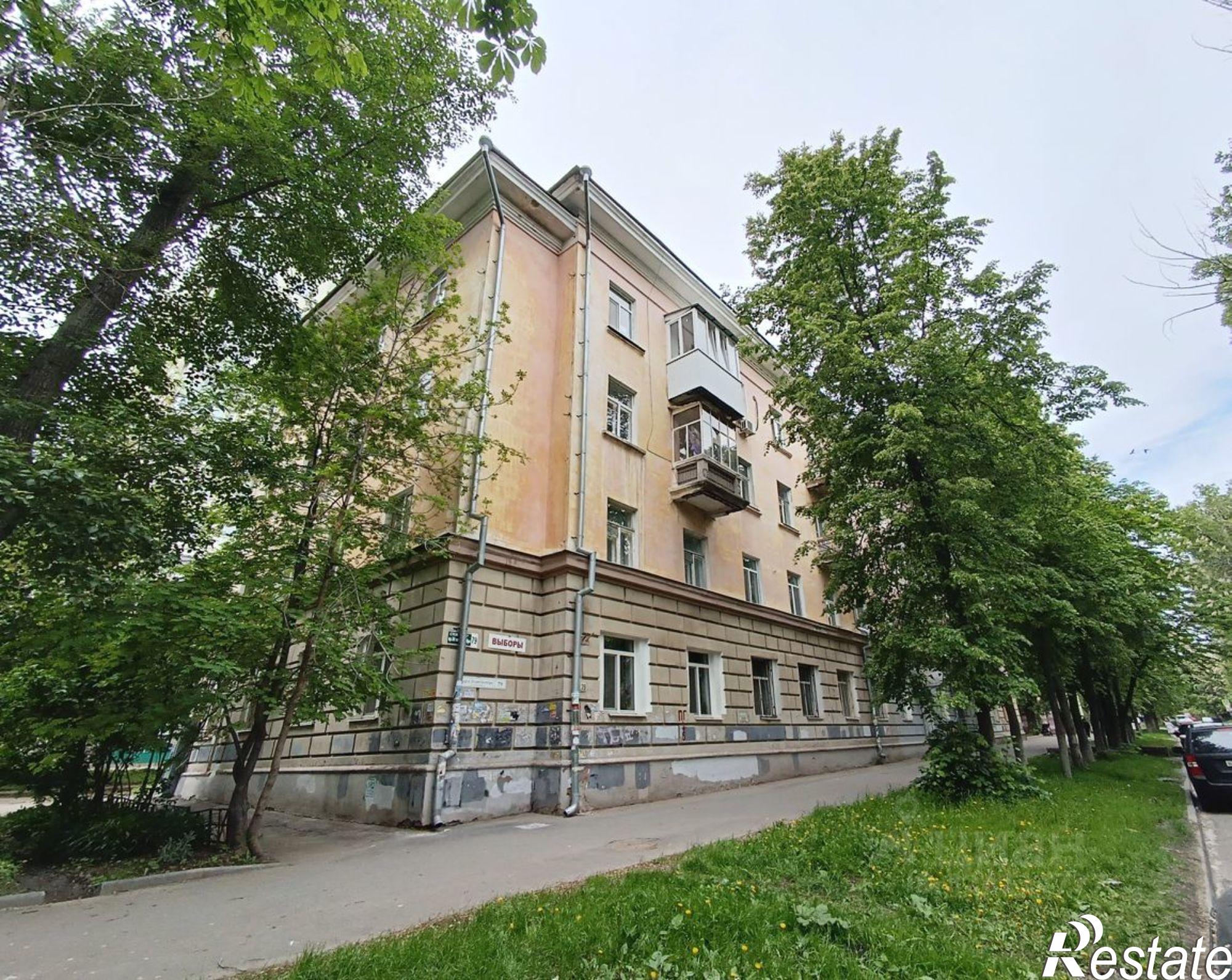 Купить квартиру за 4 700 000 рублей на пр-кт им 50 лет Октября, 79