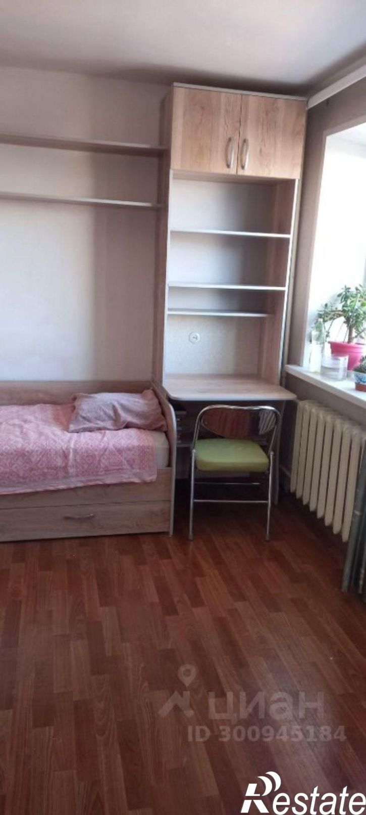 1-комн квартира ул Свинцовая, 19,  д. 19