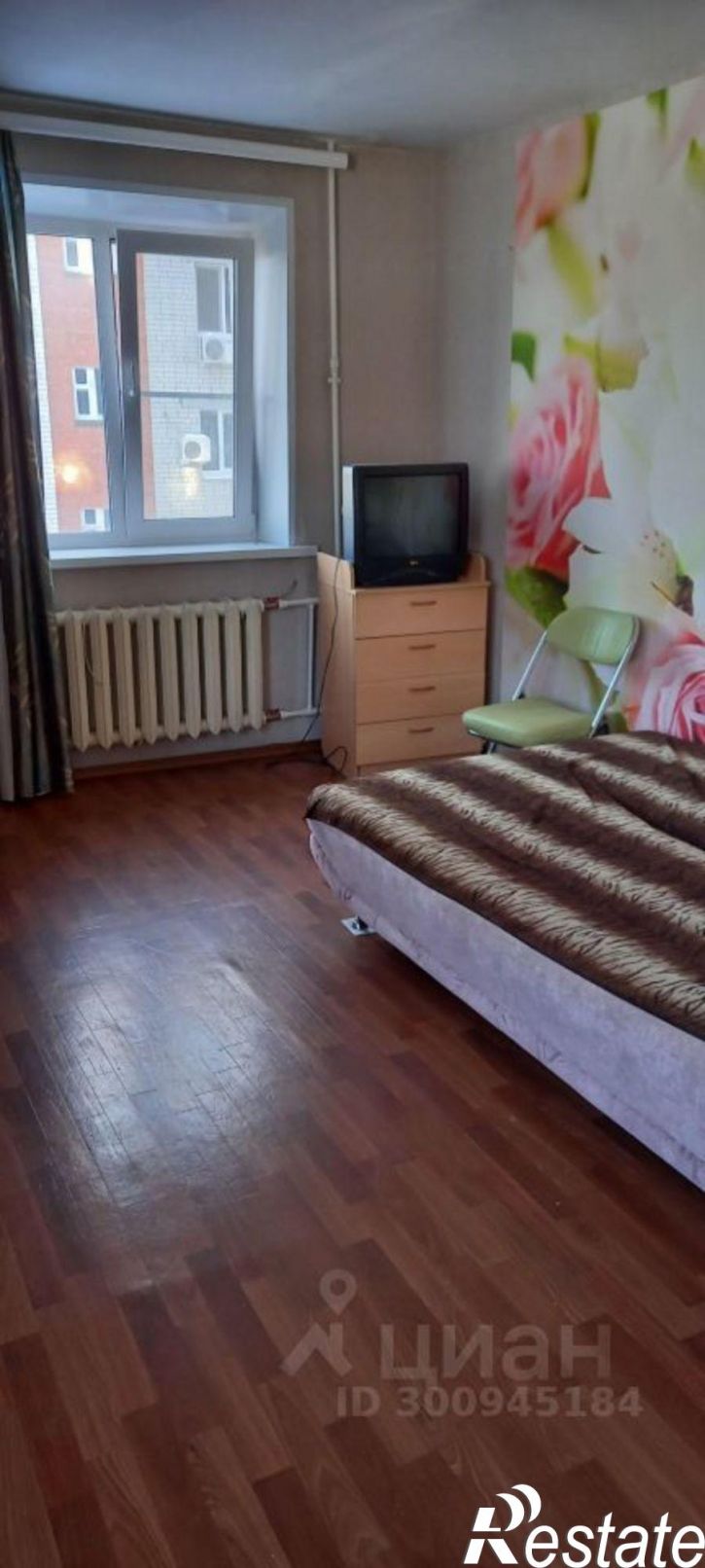 1-комн квартира ул Свинцовая, 19,  д. 19