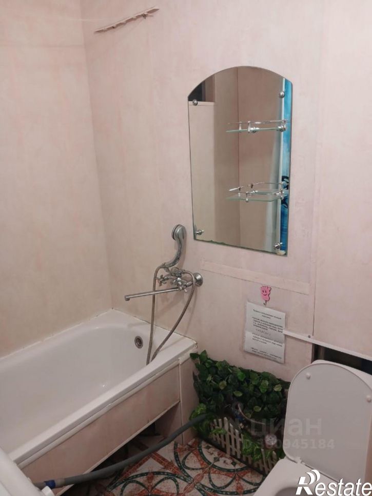 1-комн квартира ул Свинцовая, 19,  д. 19