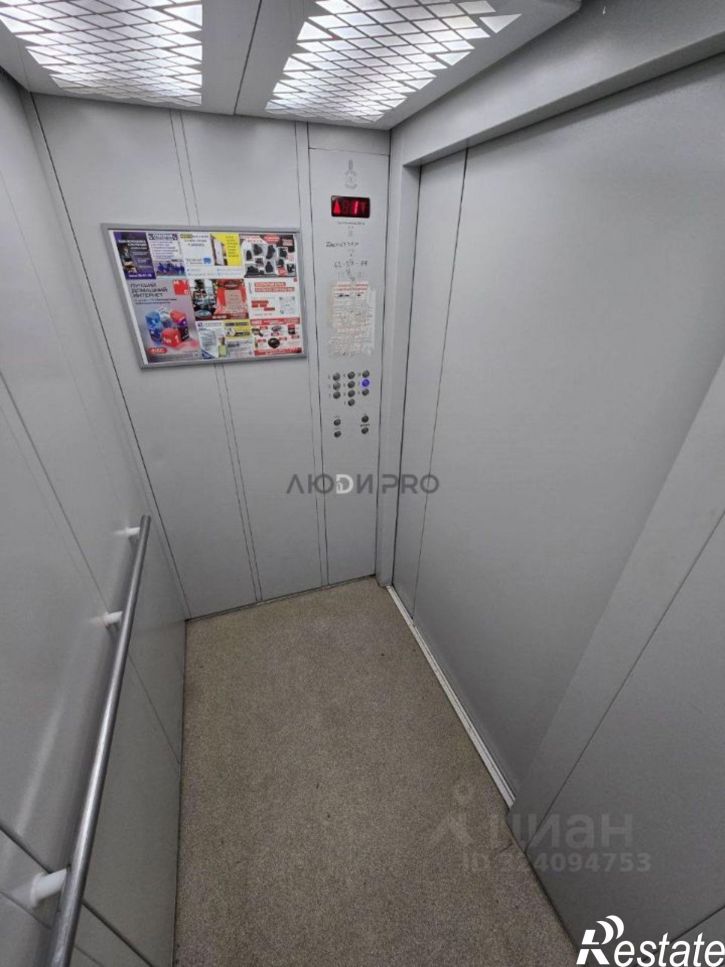 2-комн квартира ул Миллеровская, 13,  д. 13