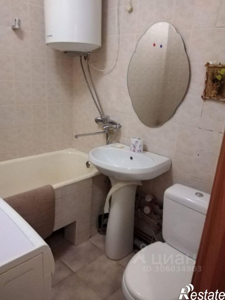 2-комн квартира Соборная улица, 13,  д. 13