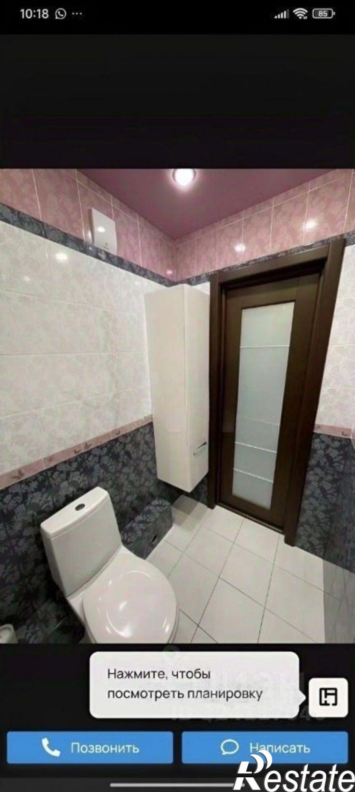 3-комн квартира Лунная улица, 1А,  д. 1А