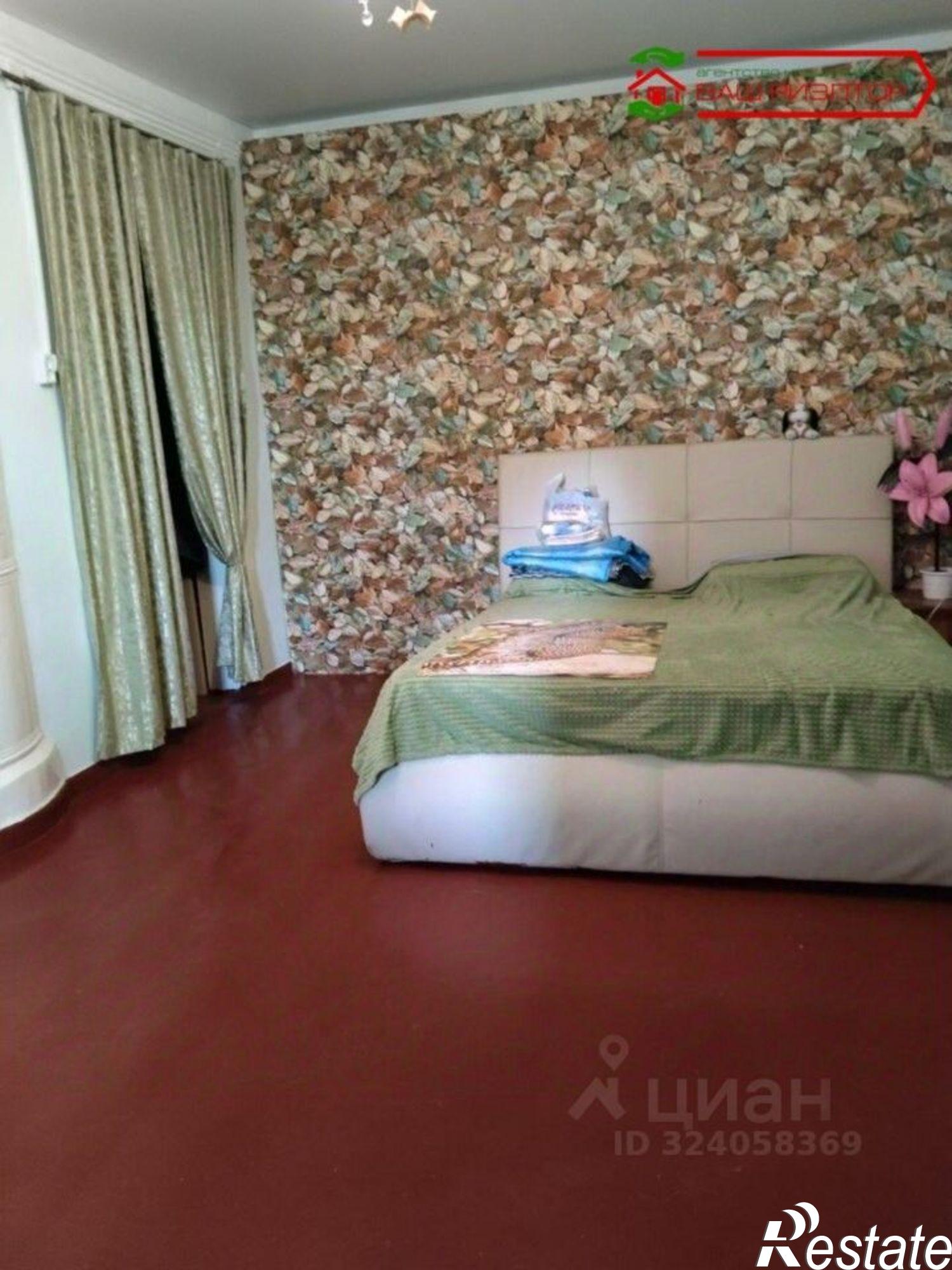 Купить квартиру за 3 000 000 рублей на улица Чапаева, 176