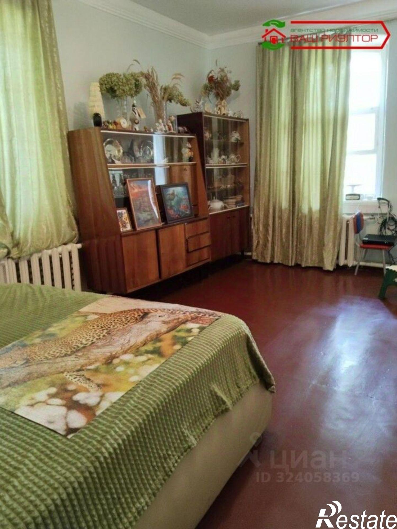 Купить квартиру за 3 000 000 рублей на улица Чапаева, 176