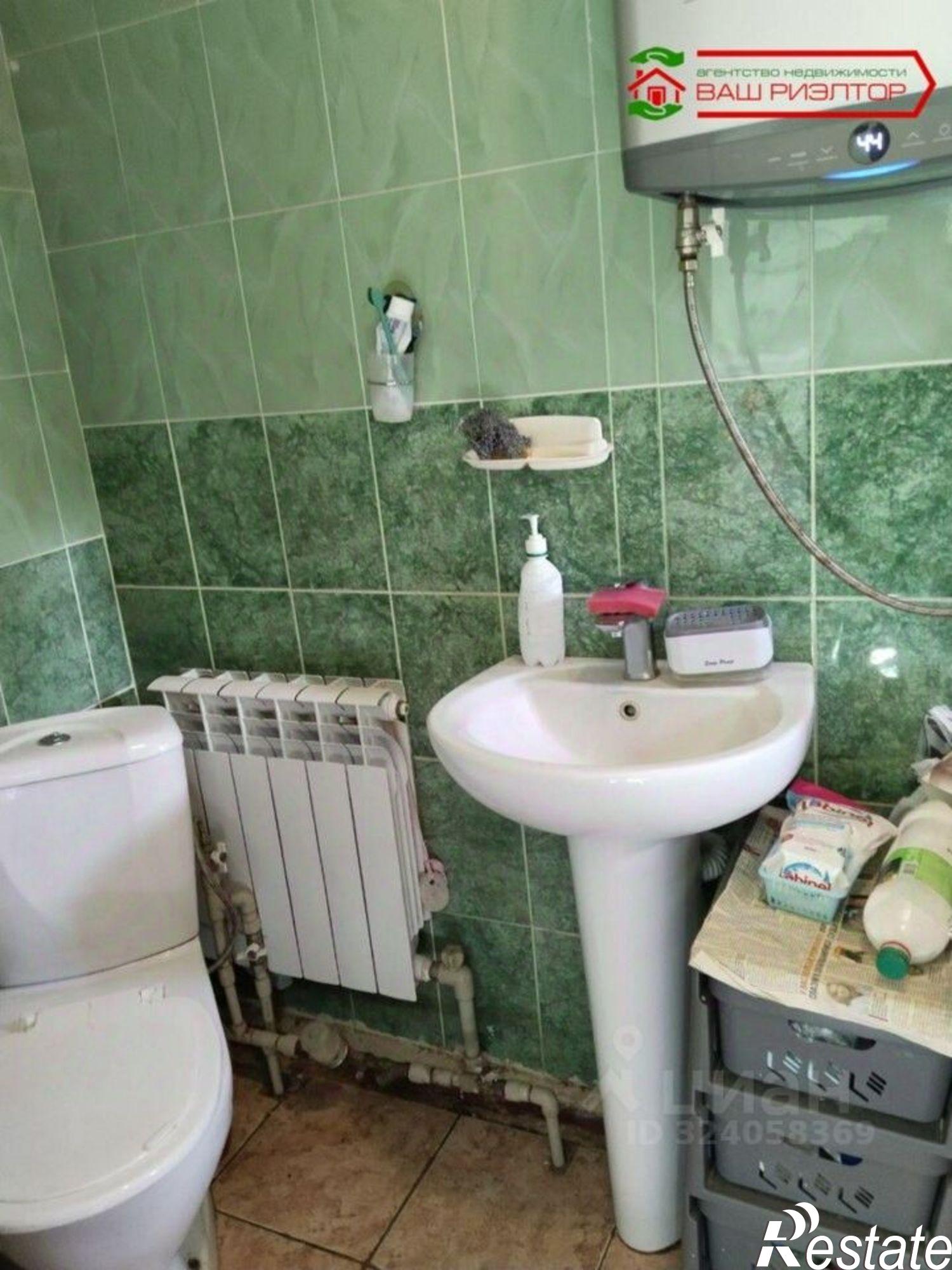 Купить квартиру за 3 000 000 рублей на улица Чапаева, 176