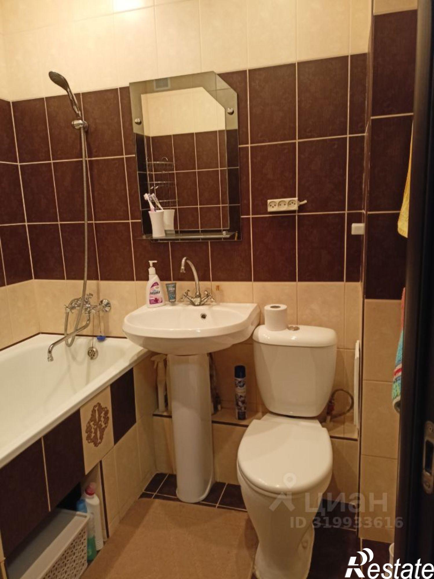 Купить квартиру за 3 400 000 рублей на Огородная улица, 206