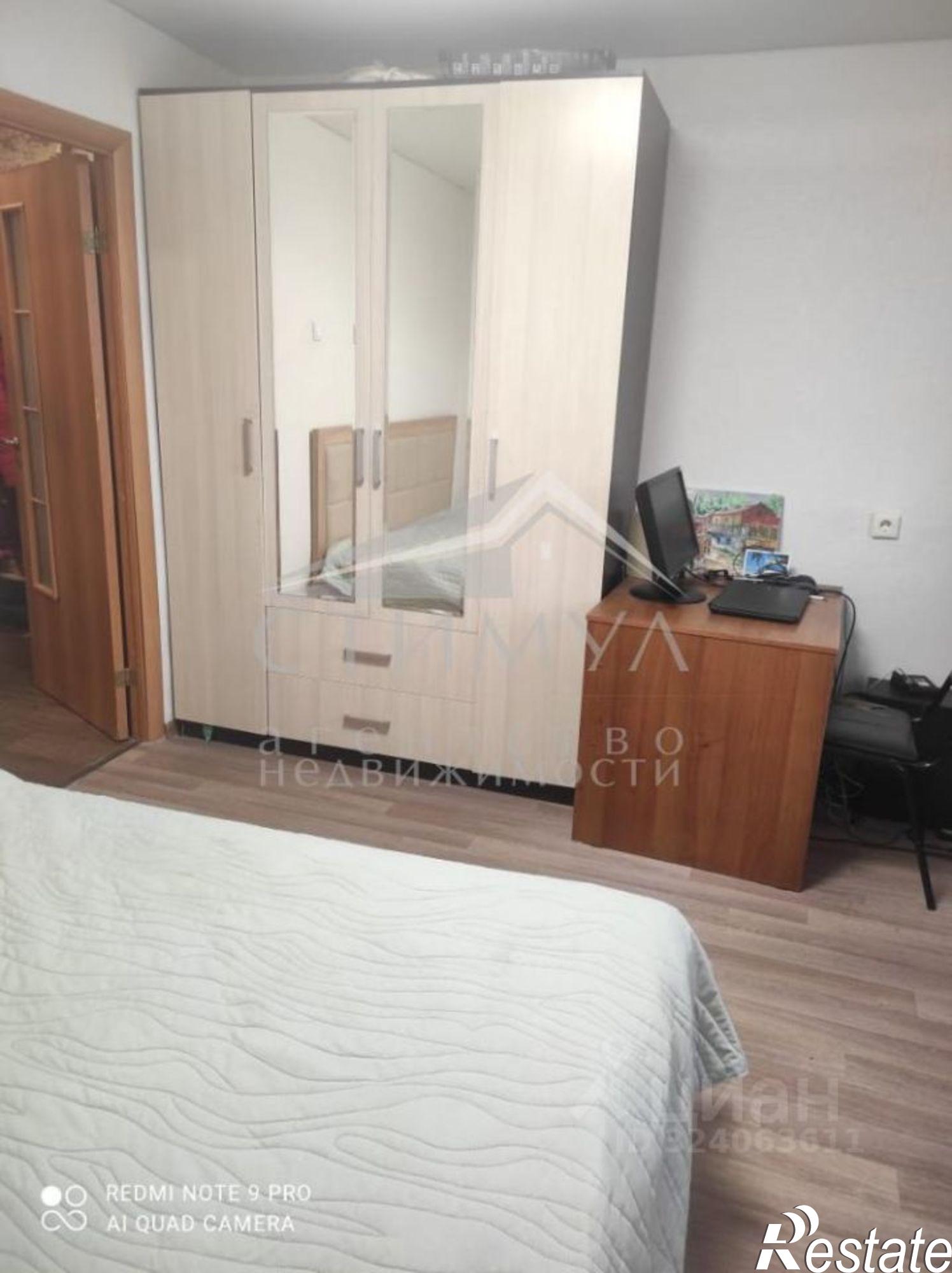 Купить квартиру за 2 970 000 рублей на Лунная улица, 43Б