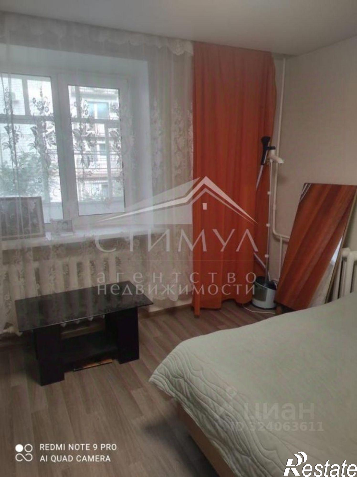 Купить квартиру за 2 970 000 рублей на Лунная улица, 43Б