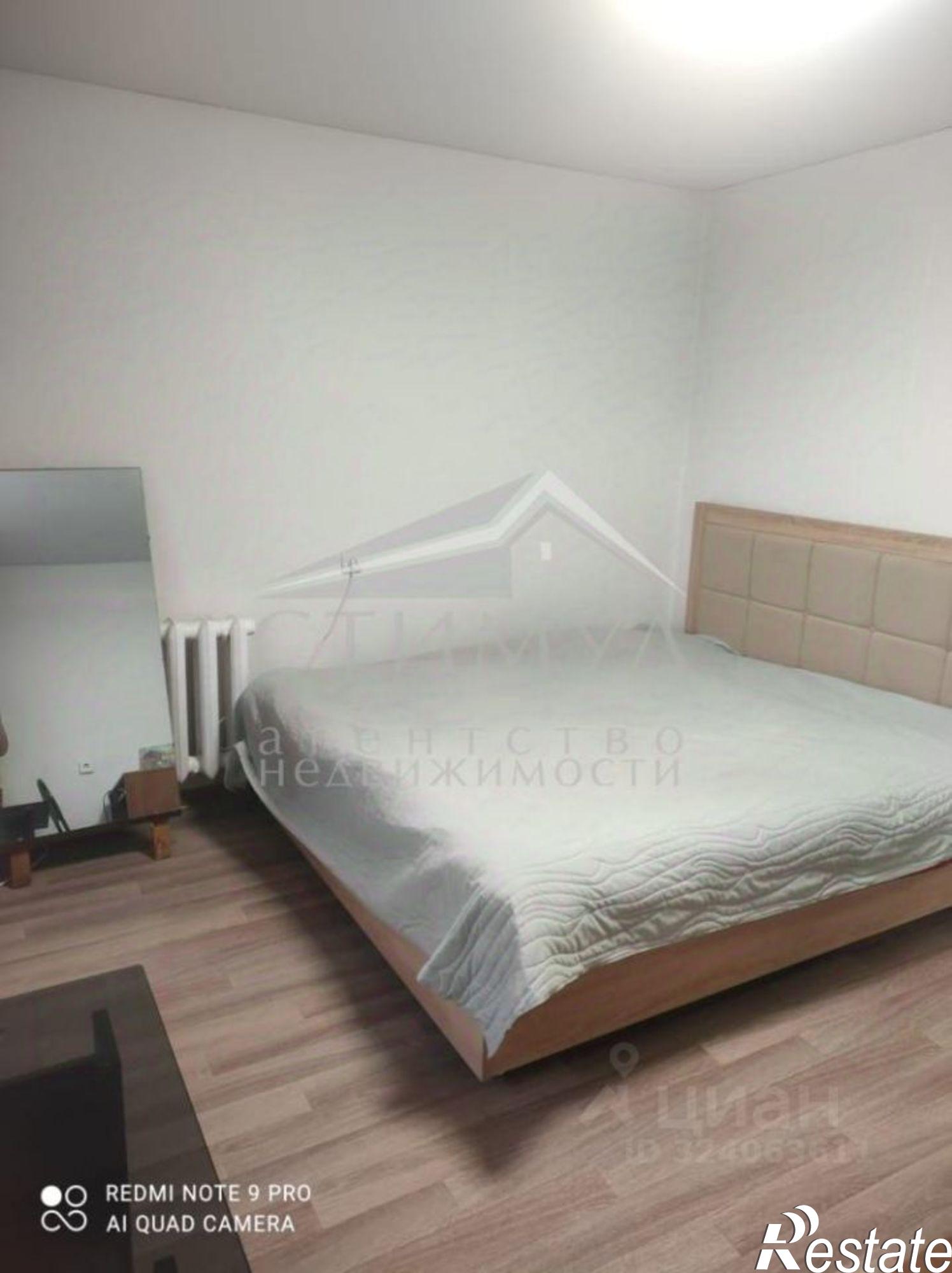 Купить квартиру за 2 970 000 рублей на Лунная улица, 43Б