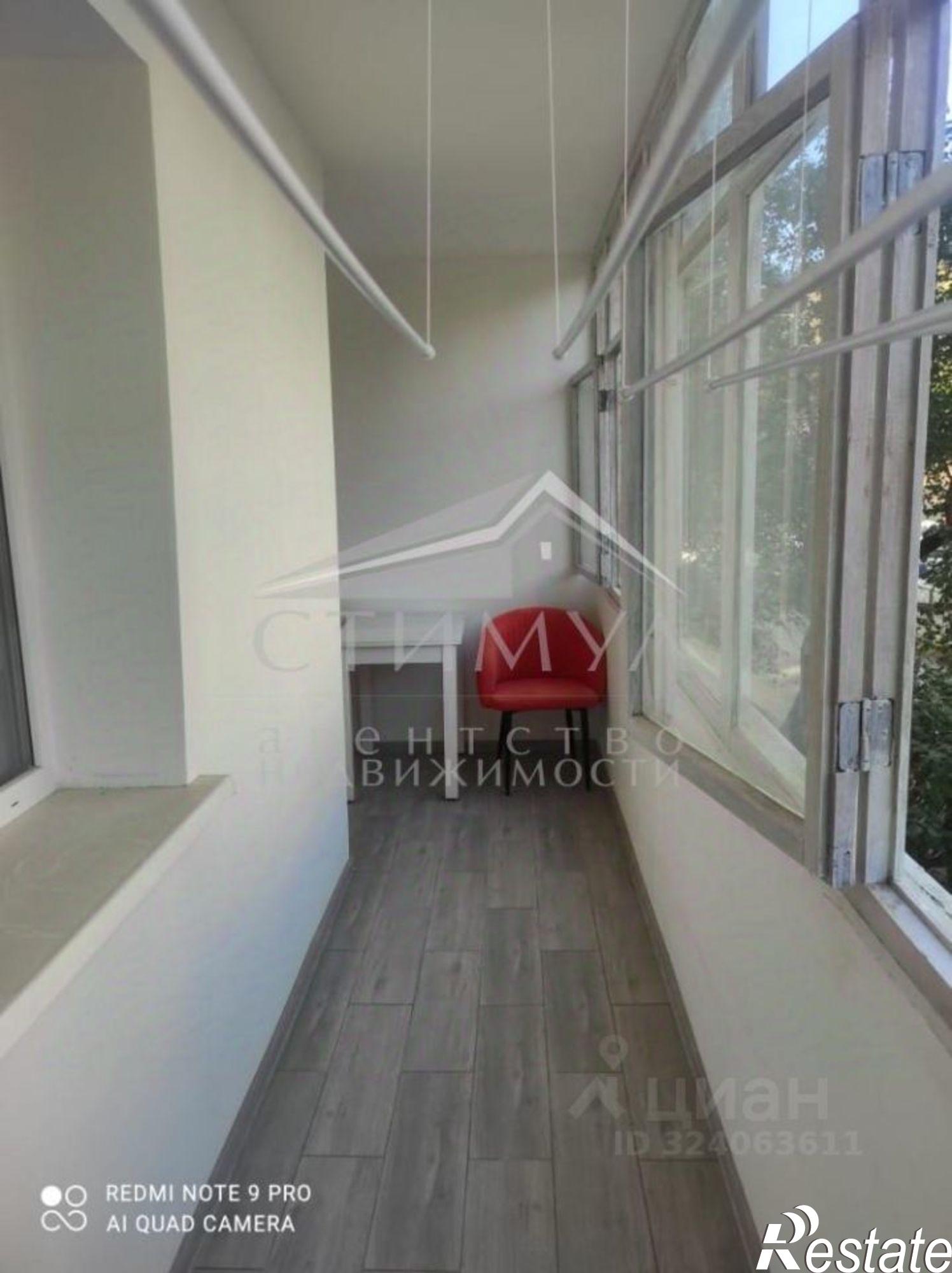 Купить квартиру за 2 970 000 рублей на Лунная улица, 43Б