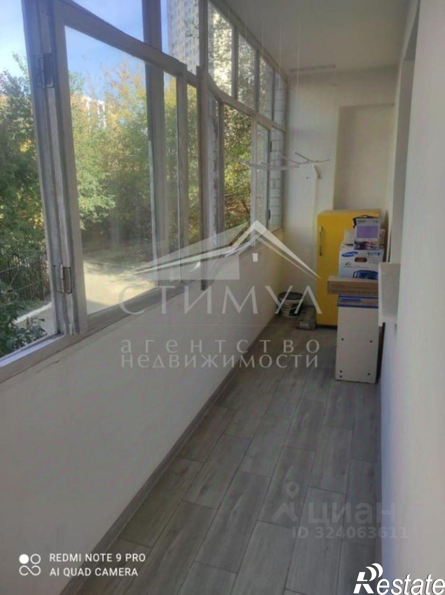 Купить квартиру за 2 970 000 рублей на Лунная улица, 43Б