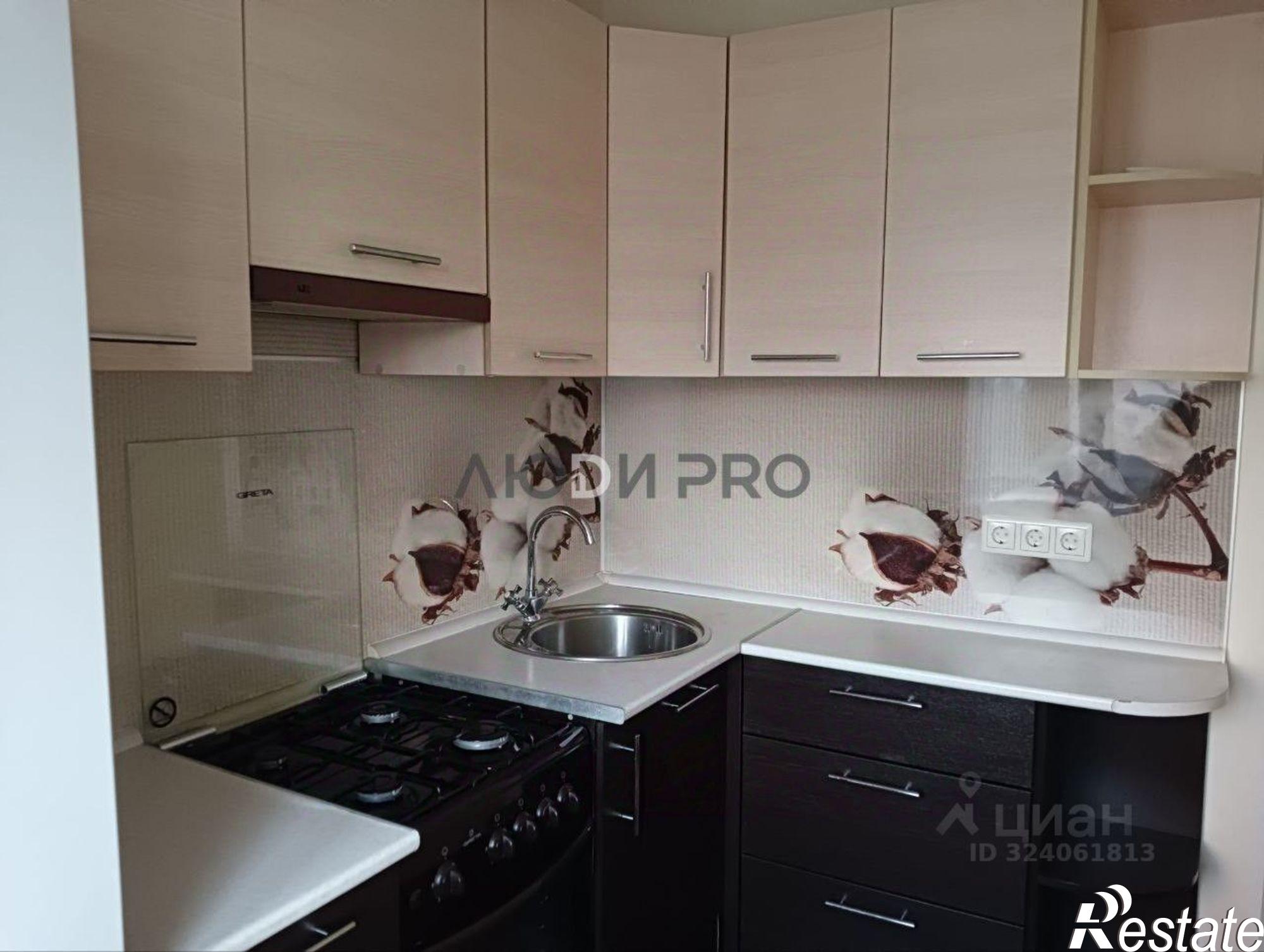 Сдать квартиру за 22 000 рублей на ул 2-я Садовая, 52/58