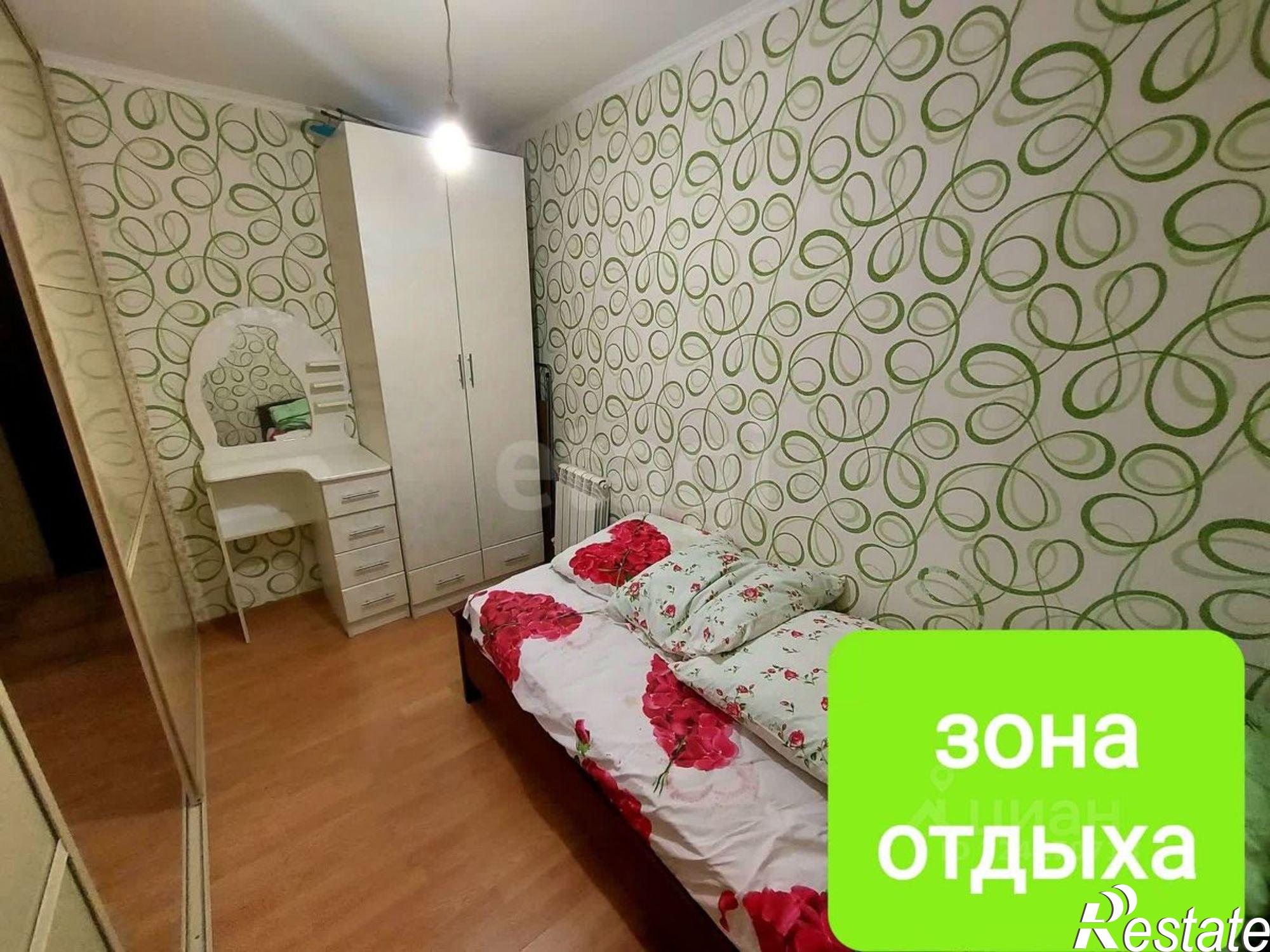 Купить квартиру за 4 950 000 рублей на ул им Академика Навашина С.Г., 6А 1