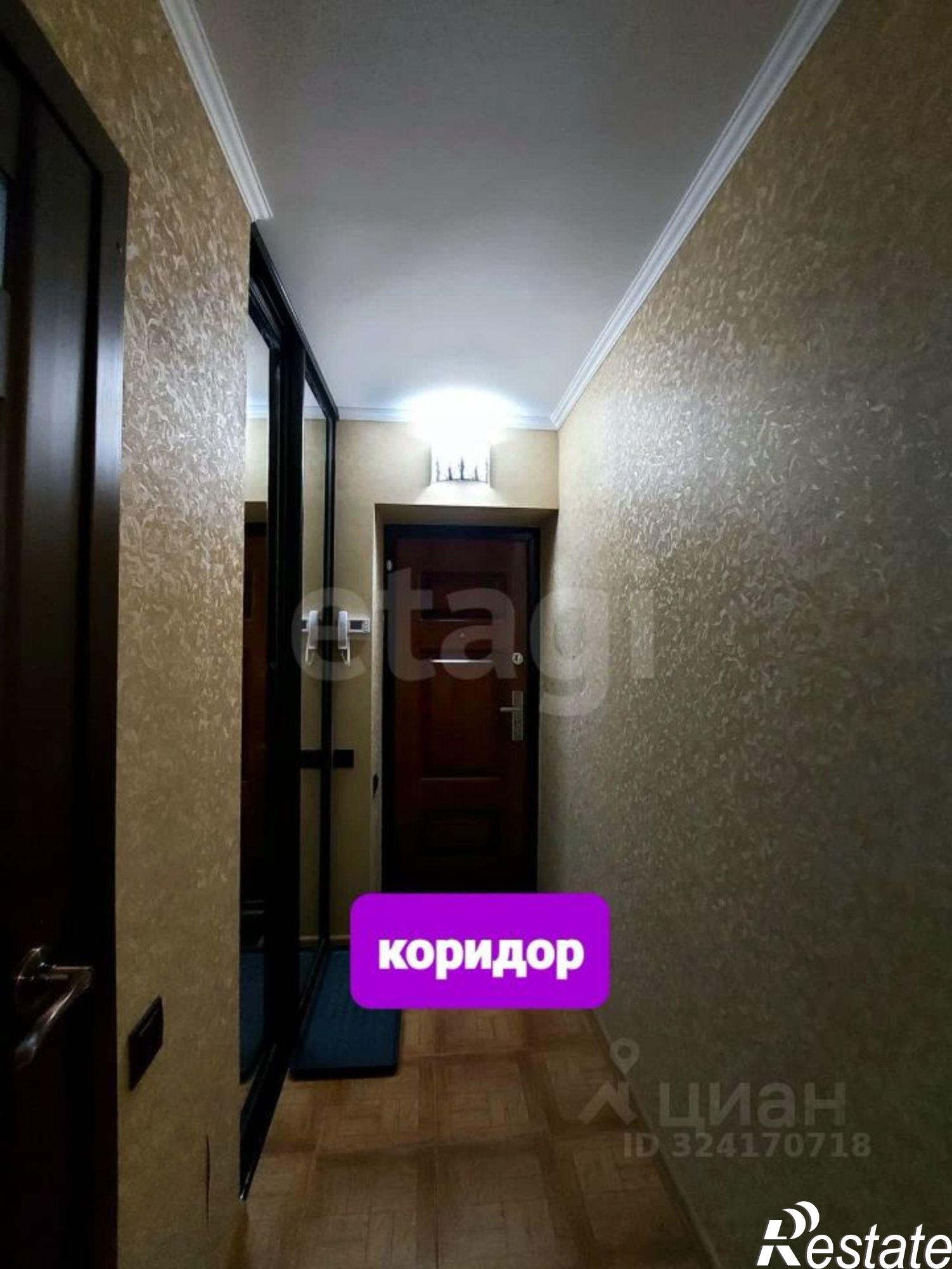 Купить квартиру за 4 950 000 рублей на ул им Академика Навашина С.Г., 6А 1