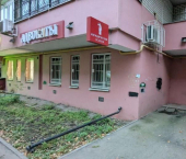 офис 84 кв м, этаж 1/9 ул им Посадского И.Н., 228/244