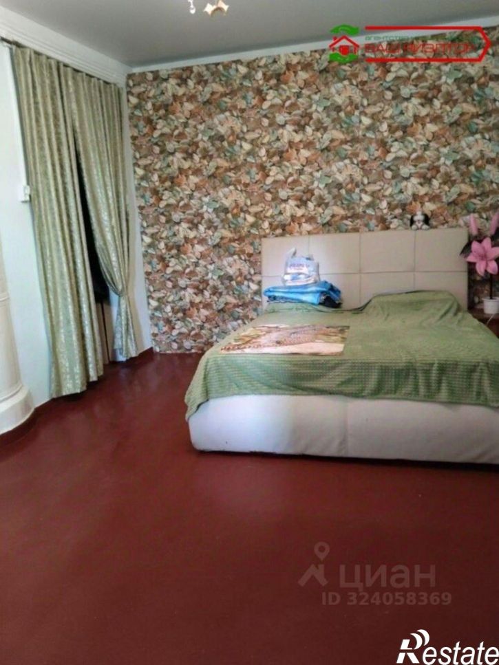 3-комн квартира улица Чапаева, 176,  д. 176