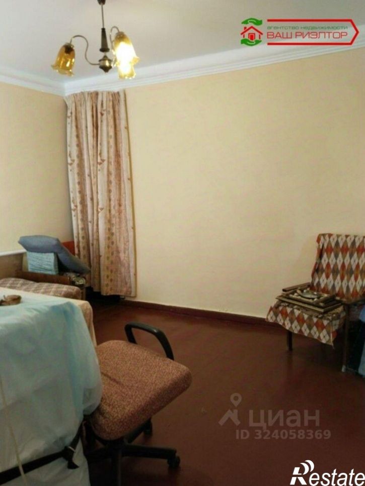 3-комн квартира улица Чапаева, 176,  д. 176