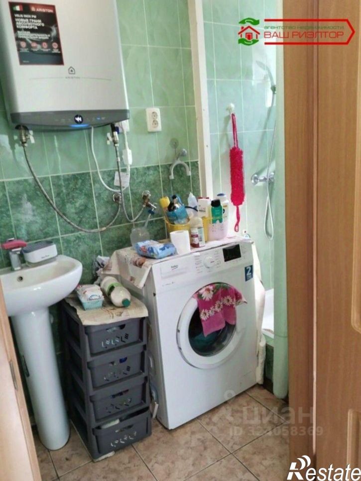 3-комн квартира улица Чапаева, 176,  д. 176