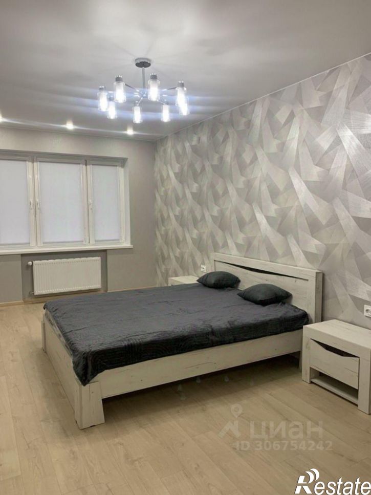 1-комн квартира Лунная улица, 30