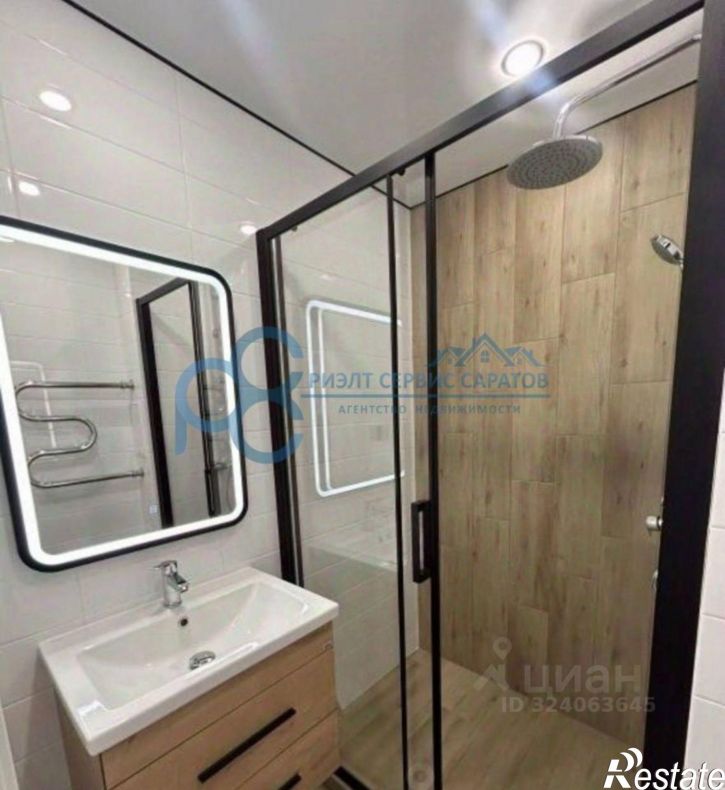 2-комн квартира ул им Лисина С.П., 5,  д. 5