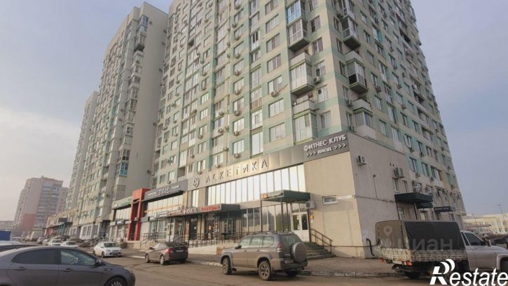 1-комн квартира ул им Менякина Ю.И., 12,  д. 12