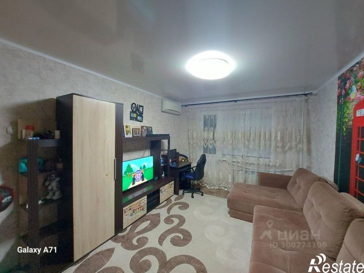 2-комн квартира 3-я Степная улица, 8А,  д. 8А