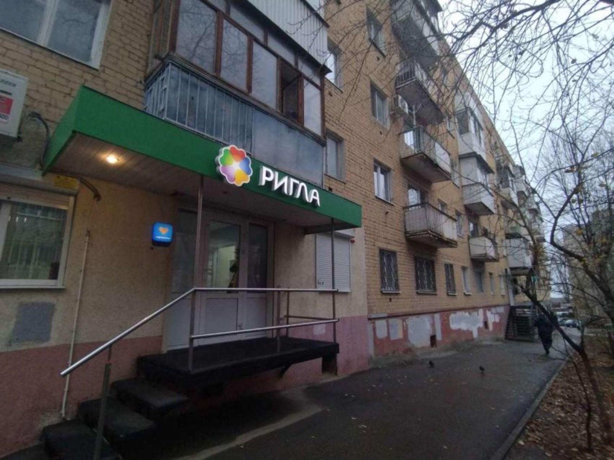 Купить квартиру за 5 000 000 рублей на Провиантская улица, 4