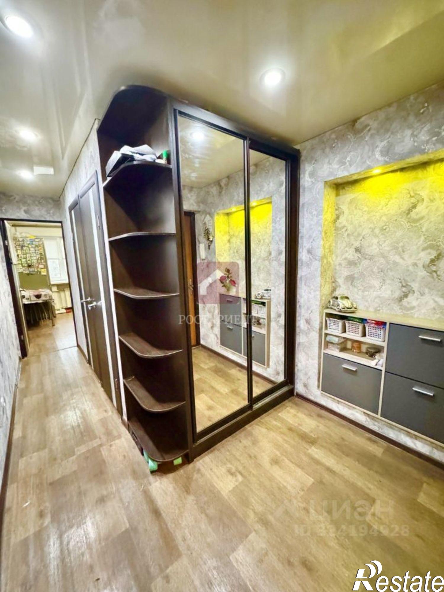 Купить квартиру за 4 300 000 рублей на Московское шоссе, 3