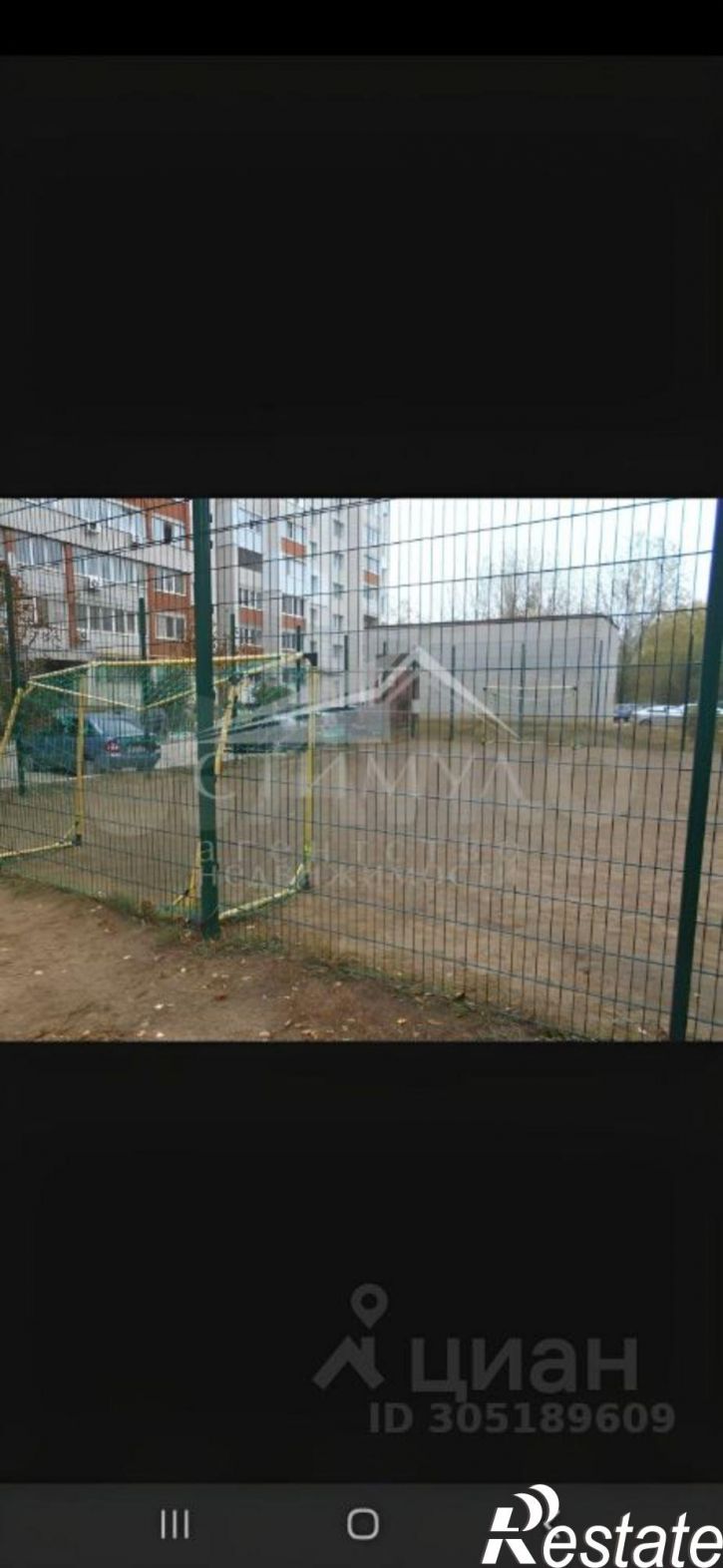 1-комн квартира ул им Чехова А.П., 6А,  д. 6А