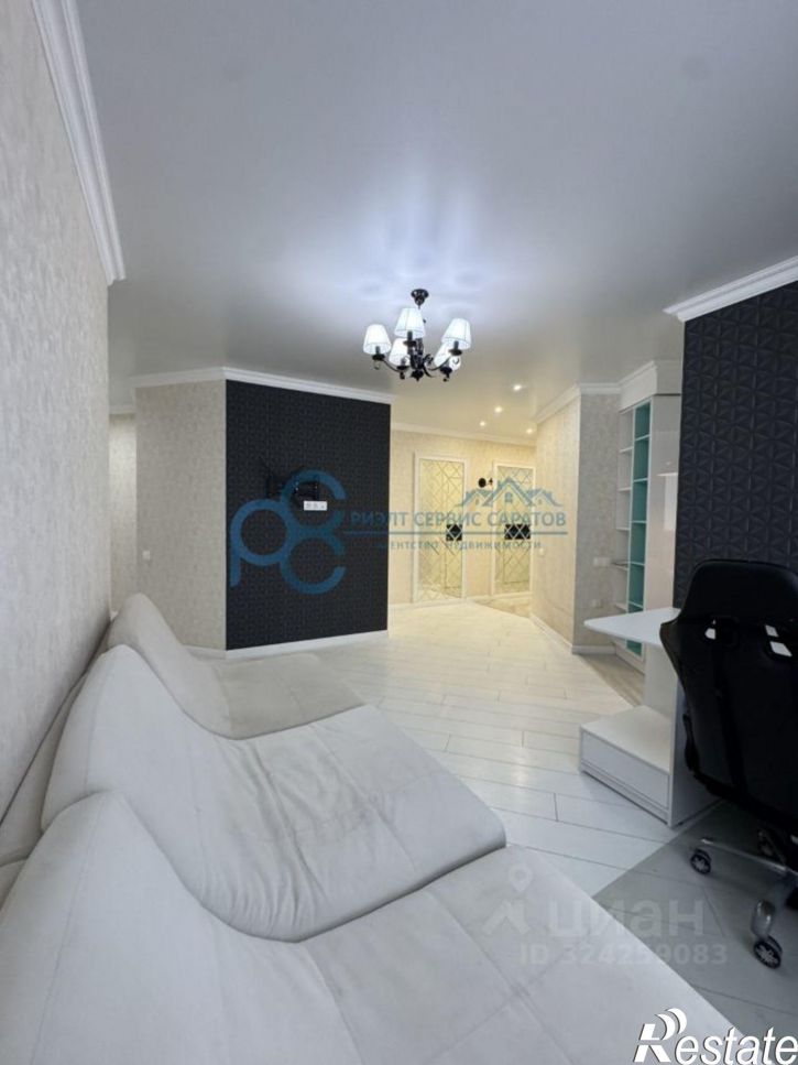 3-комн квартира ул Лунная, 30А,  д. 30А