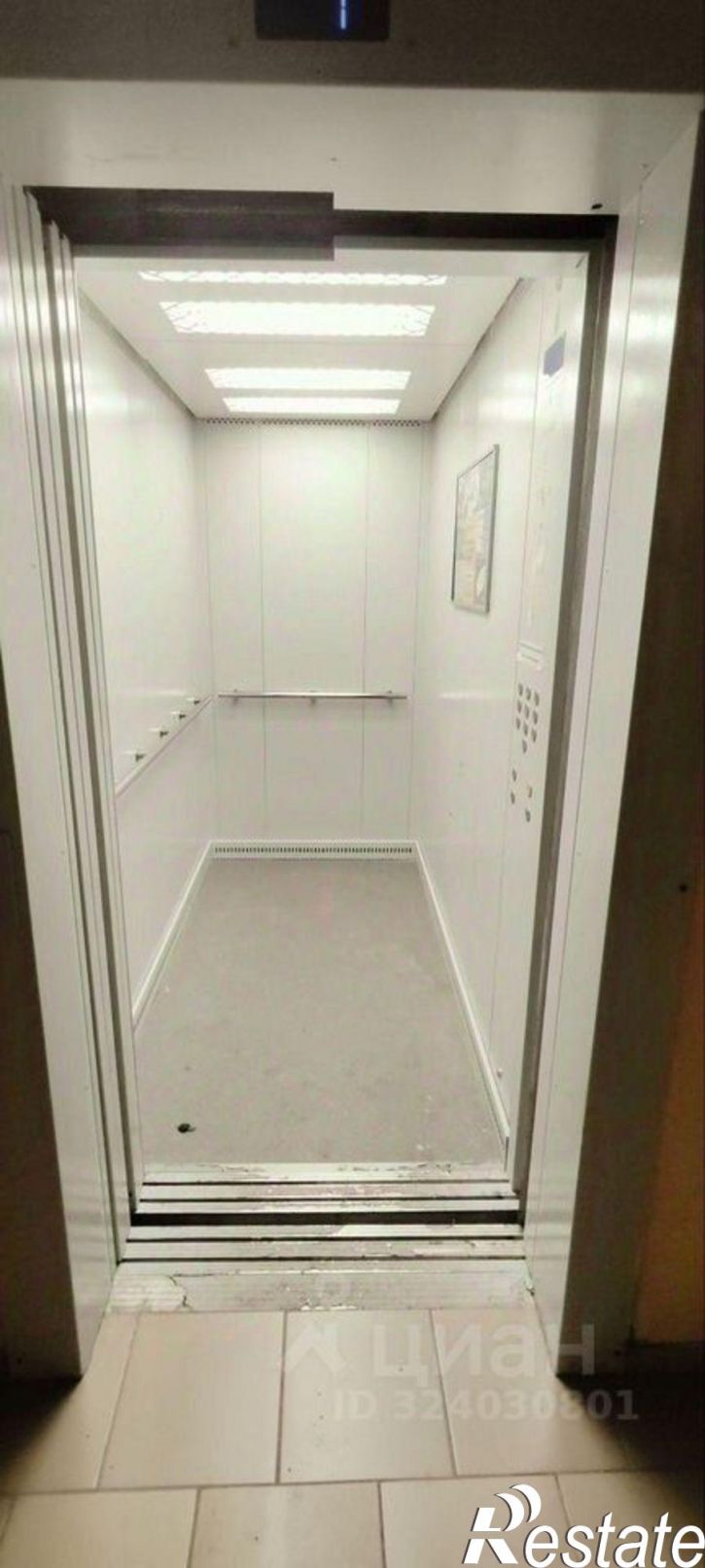 1-комн квартира городской округ Саратов