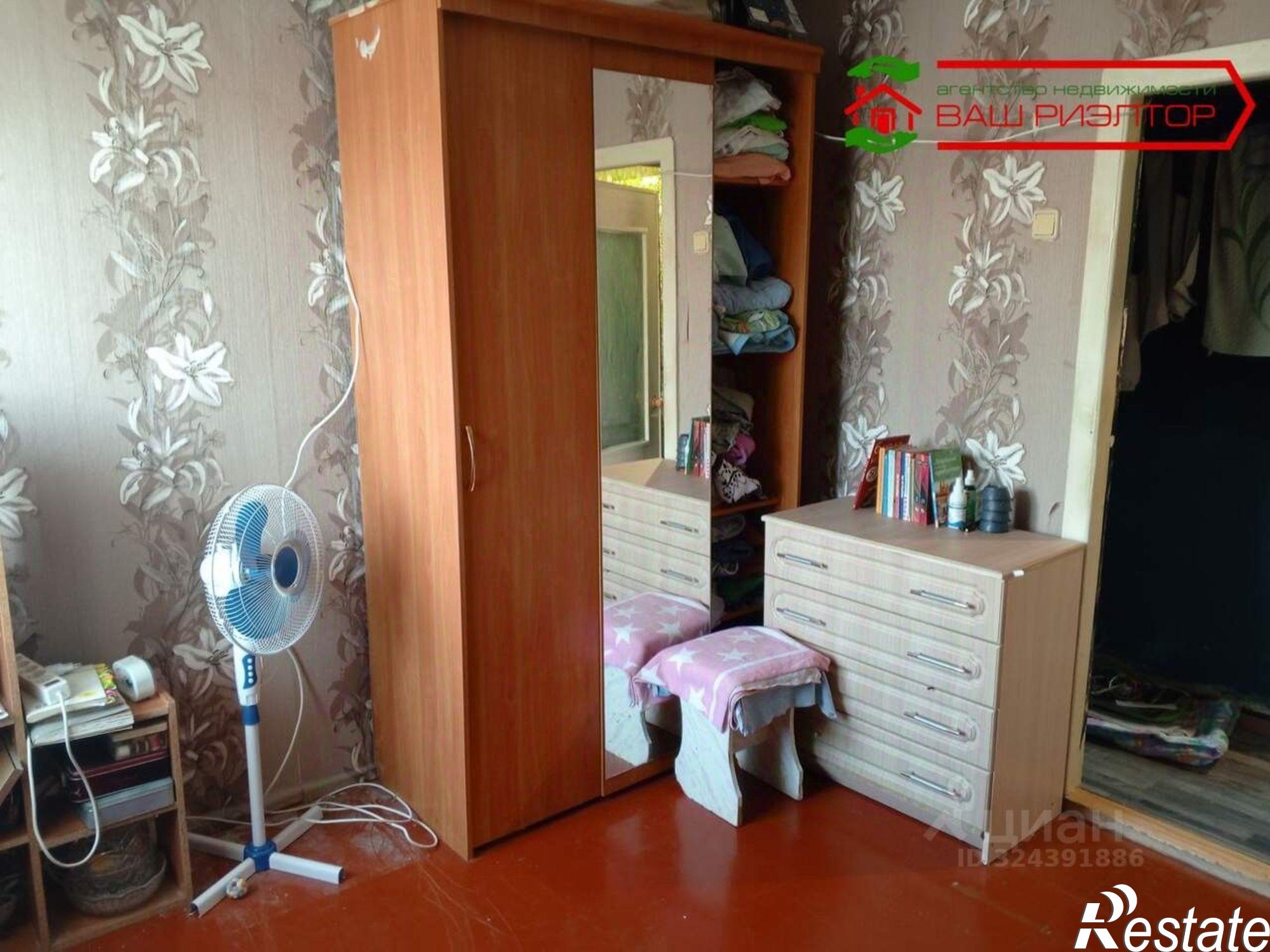 Купить квартиру за 2 600 000 рублей на ул 2-я Прокатная, 23А