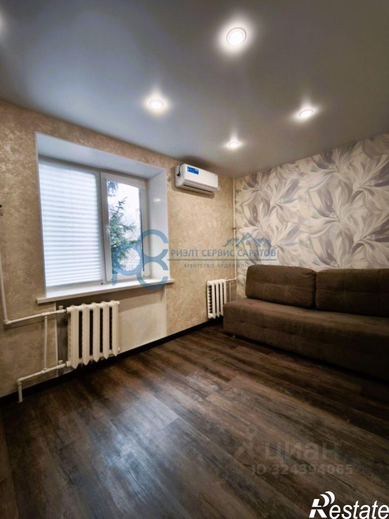 Купить квартиру за 5 999 000 рублей на ул Саперная, 16