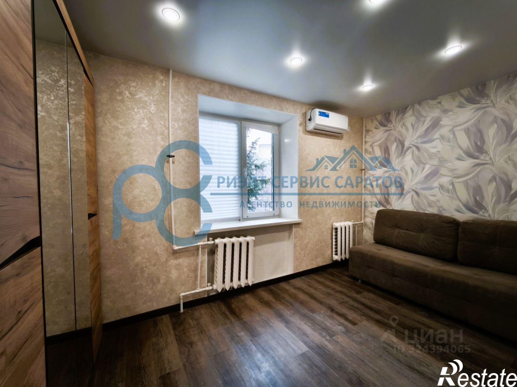 Купить квартиру за 5 999 000 рублей на ул Саперная, 16