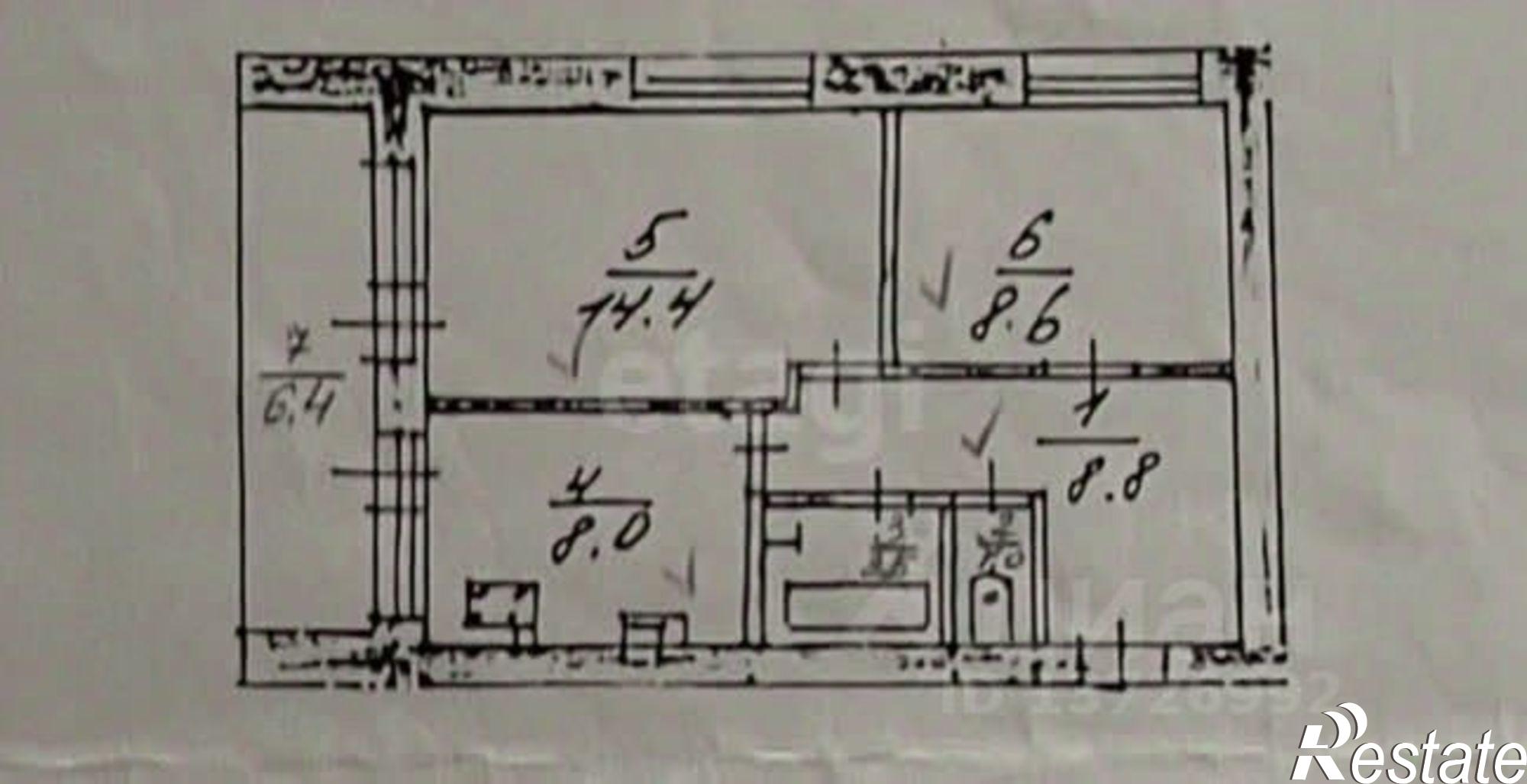 Купить квартиру за 2 490 000 рублей