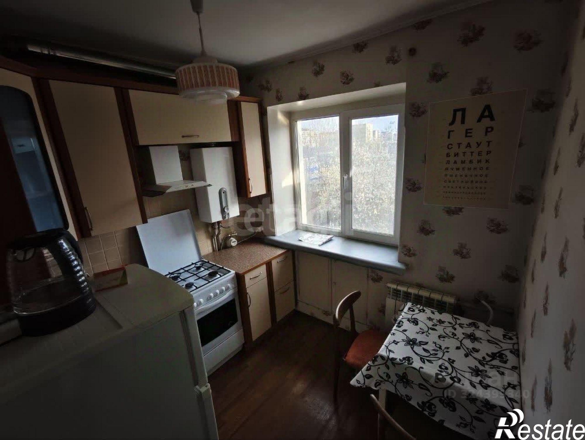 Купить квартиру за 4 250 000 рублей на ул Высокая, 9