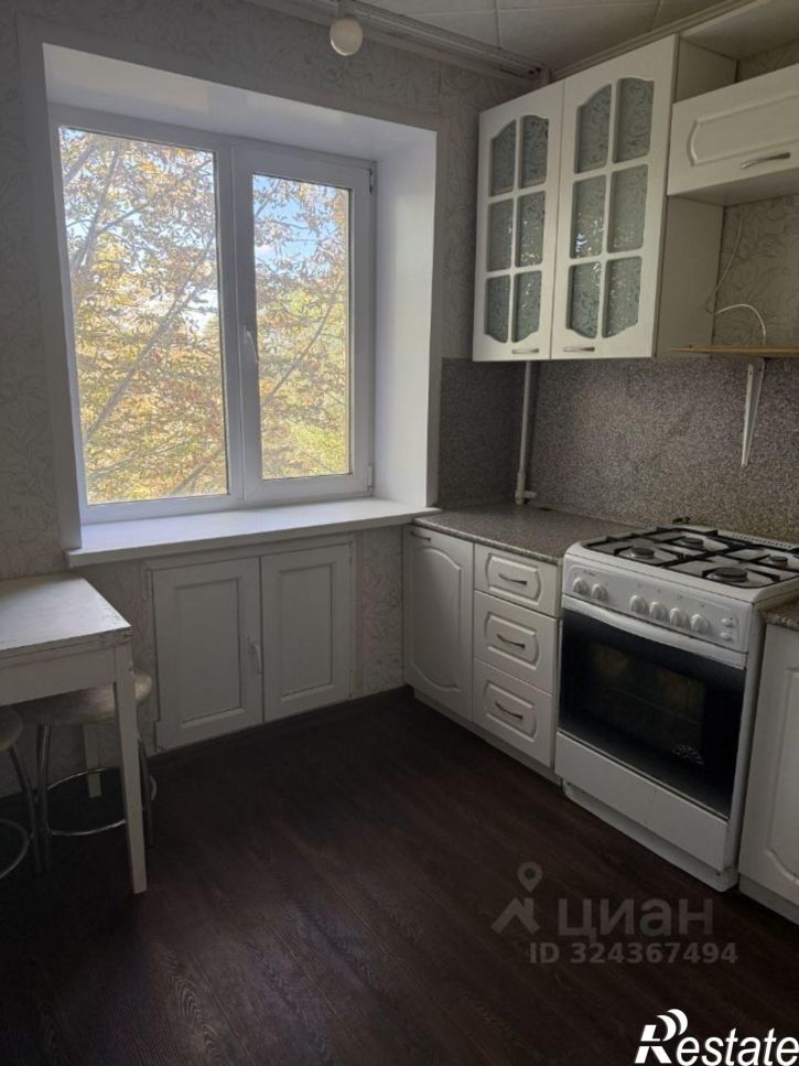 2-комн квартира Лунная улица, 20,  д. 20