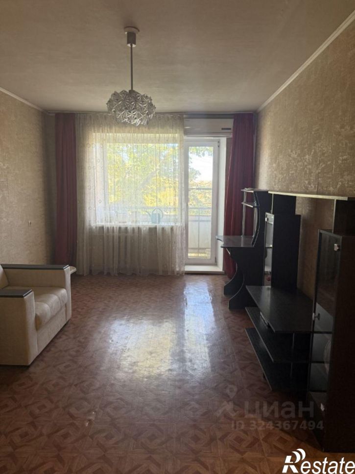 2-комн квартира Лунная улица, 20,  д. 20